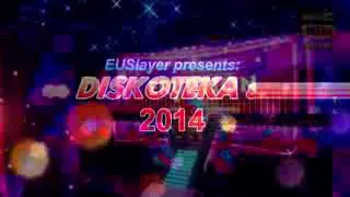 Dskoteka 80 - Eruption, Ottawan, CC catch, lian rose, opus, silent cercle, mp4