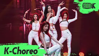 [K-Choreo 8K] 있지 직캠 '마.피.아. In the morning' (ITZY Choreography) l @MusicBank 210507