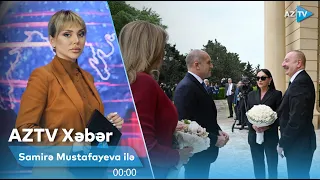 Samirə Mustafayeva ilə AZTV XƏBƏR (00:00) | 09.05.2024