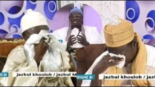 Rajass Serigne Ousseynou Gueye JAZBUL KHOULOB Ak Serigne Ablaye Diop Bichri