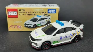 Tomica Honda Civic Type R Police Aeon