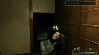 Splinter Cell: Chaos Theory - Ниндзя