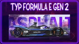 Asphalt 9 Тур Часть 1/3 Formula E gen 2 asphalt edition