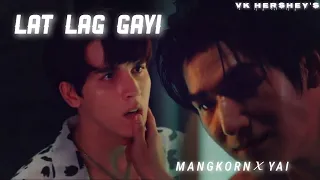 BL || 🔞 Big Dragon || Mangkorn × Yai || Lat lag gayi [FMV]