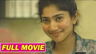 Sai Pallavi Super Duper Hit Movie | Full Length Movies | HEY PILLAGAADA