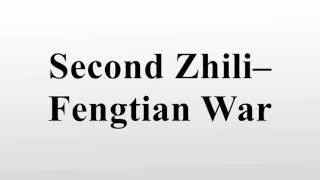 Second Zhili–Fengtian War