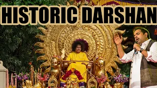 Golden Chariot Song | Shankar Mahadevan | Sathya Sai | Swarna Rathamu Pai Payaninche