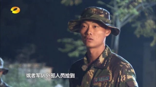 《真正男子汉2》精彩看点: 孙杨CUT - 倔强boy哭了 丢抢吓得腿软摔跤 Takes a Real Man S02 Recap【湖南卫视官方频道】