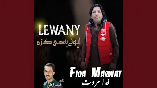 Lewany