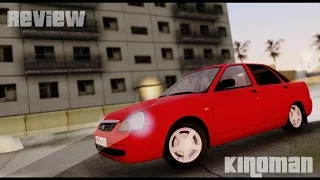 GTA SA - Лада 2170 Приора (Lada 2170 Priora)