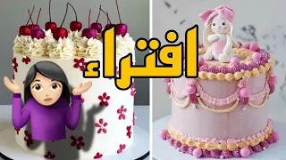 الادارية افترت عليا عند ابوي ..!! |قصص رون