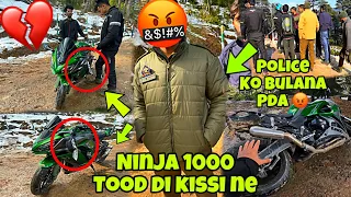 @aalyanvlogs1299 ke bike tood di Hotel walo ne 🤬 || Police ko bulana pda 💔😭