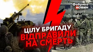 🔥"Взяти будь-якою ціною!": ВСІХ ТЕРМІНОВО КИНУЛИ НА ВУГЛЕДАР! Нова БРИГАДА слізно ПРОСИТЬ ВІДСТУПИТИ