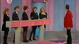 TELE 5 | Ruck Zuck (31.12.1992)