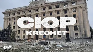 Krechet - Сюр (Прем'єра, 2022)