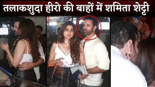 Shamita Shetty Dating Divorced Actor Aamir Ali, Spotted Together At Night Party