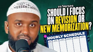 Memorization vs Revision | re:Verses Episode 26