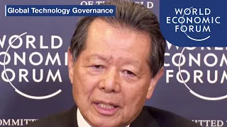 Leading Industry Transformation | Global Technology Governance Summit 2021