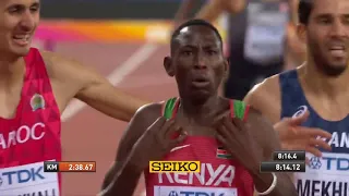 3000m steeplechase Finals IAAF london championship 2017.