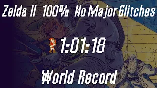 Zelda II 100% Speedrun 1:01:18 World Record