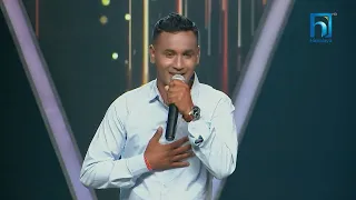 Rajib Pariyar "Bhijla Hai Aasule Pacheuri" The Voice of Nepal Season 4 - 2022