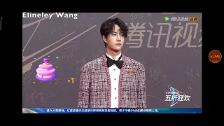 Xiao Zhan and Wang Yibo attendance at Tencent Video Starlight Awards 20 December 2020