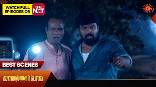 Vanathai Pola - Best Scenes | 25 Jan 2024 | Tamil Serial | Sun TV