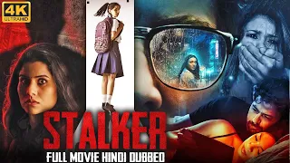 STALKER (2022) New Released Full Hindi Dubbed Movie | Ramesh Annavarapu, Aishwarya | New South Movie