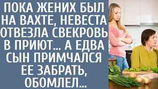 Пока жених был на вахте, невеста отвезла свекровь в приют… А едва сын примчался ее забрать, обомлел…