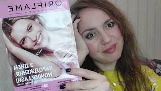 Огляд каталогу #Oriflame #4 2024! Легендарна туш у новому вбранні! Україна - ГОРТАЄМО РАЗОМ