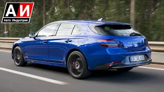 Премиальный универсал Genesis G70 Shooting Brake в России / Цены и комплектации