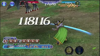 [DFFOO JP] Sephiroth IW Shinryu lvl 3 (Kelger Solo)