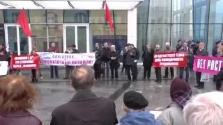 Мы - Харьков! Митинг посвящённый 1  Мая (27.04.16 г.)