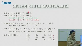 Информатика, Беклемышева К. А. 20.09.2021г.