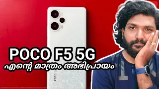 Poco F5 5G My opinion 🔥 | Snapdragon 7+Gen2, 5000Mah, 67W, 120Hz AMOLED, 64MP