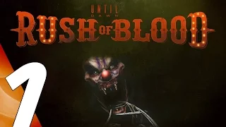 Until Dawn Rush of Blood - Gameplay Walkthrough Part 1 - Prologue [1080p 60fps] PS VR