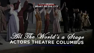 Heart of the City [Actors Theatre of Columbus]