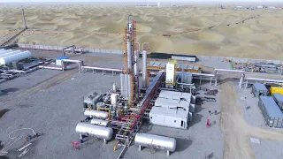Завод по производству сжиженного природного газа (СПГ) мощностью 9 тонн/час.