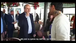 Προεκλογικό σποτ Κωστή Χατζιδάκη