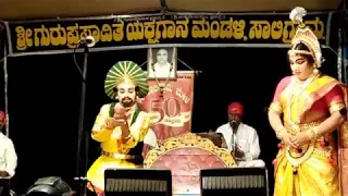 Yakshagana - Swarna Kutumba - Raghavendra mayya