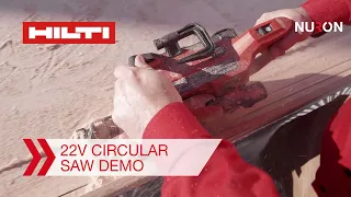 Demonstration of Hilti Nuron Cordless Wood Circular Saws