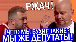 ПАРОДИЯ на Новогоднее Утро - подборка ЛЮТЫХ бухих ПРИКОЛОВ которые НИКТО не ОЖИДАЛ