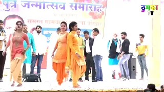 Lal Lal kurti pe gora sa badan Haryanvi song