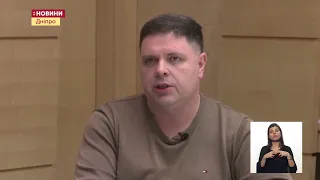 Коментар прокурора Центральної окружної прокуратури міста Дніпра  Миколи Кушніра