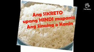 2-3 days na kanin, di pa panis?posible ..panoorin kung paano