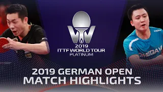 Xu Xin vs Jeoung Youngsik | 2019 ITTF German Open Highlights (1/2)