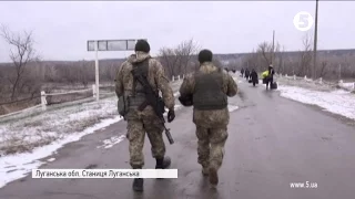 Станиця Луганська: як ворожі диверсанти перетинають лінію розмежування непоміченими