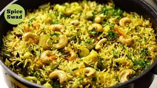 VEG PULAO RECIPE | VEGETABLE PULAO | वेज पुलाव | HOW TO MAKE VEG PULAO