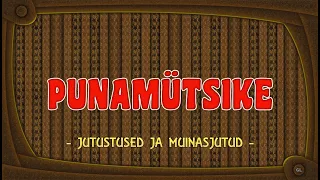 Punamütsike.