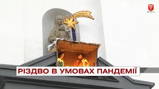 Важливо 2020-12-25 16:00